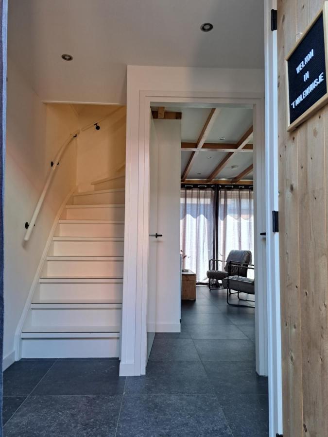 Vakantiewoning 'T Molenhuisje Westkapelle Zewnętrze zdjęcie